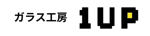 ガラス工房　1UP